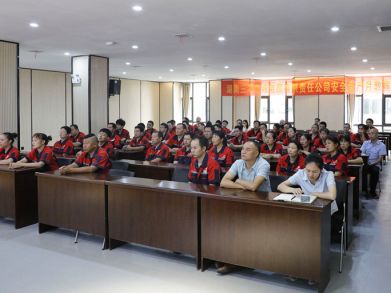 2020三湘消防知識培訓！安全永相隨